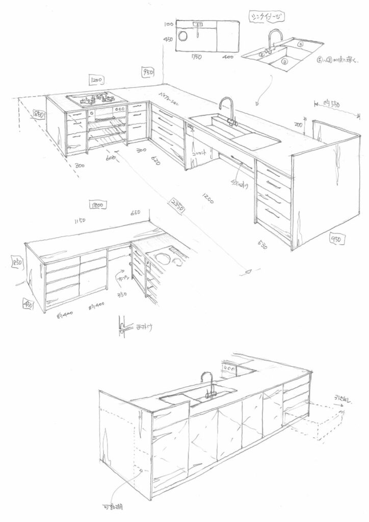 コの字キッチンのスケッチ