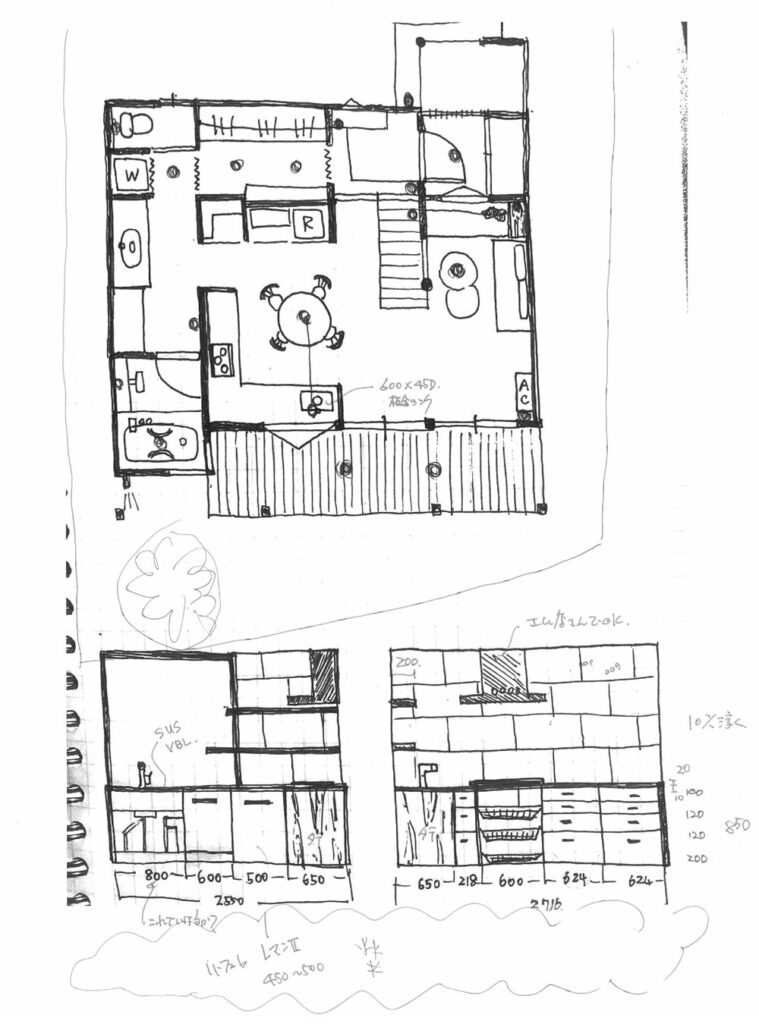 オーダーキッチンのスケッチ